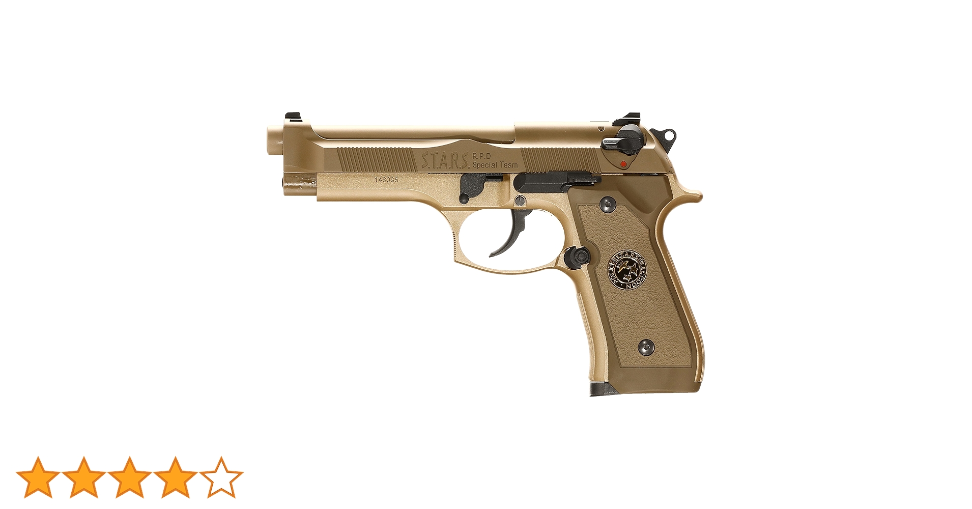 東京マルイ　サムライエッジ　バイオハザード　20周年限定　美品 TOKYO MARUI 東京マルイ サムライエッジ スペシャルカラー